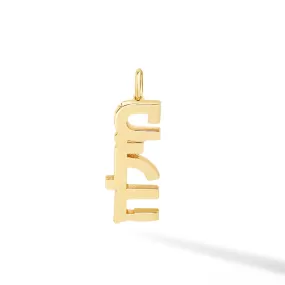 Gold Solid Hebrew Name Charm